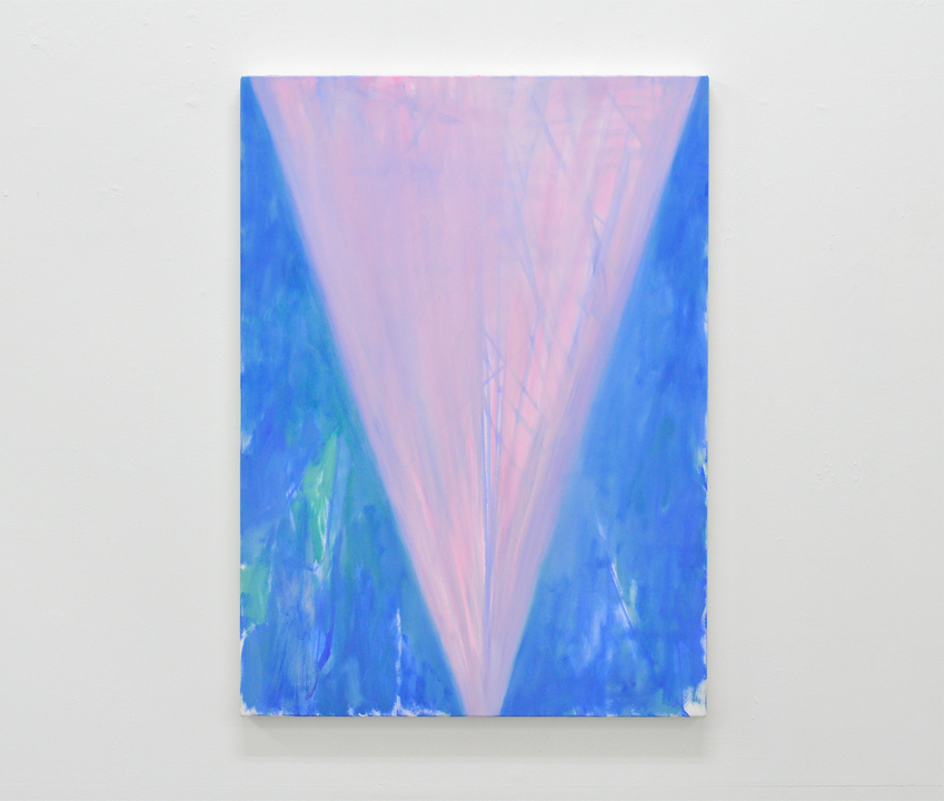 Katsuya Kobari Pink radiation